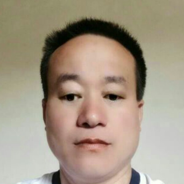 汤庆结的照片