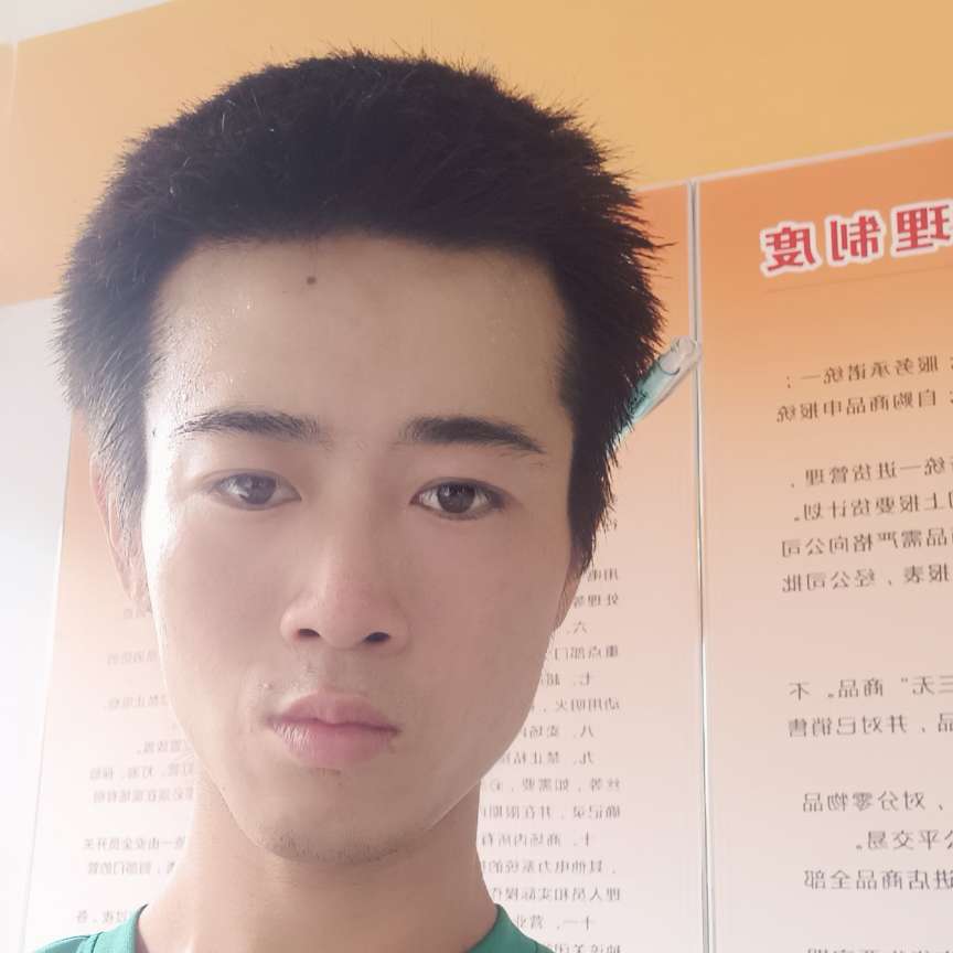 导师雄壮的照片