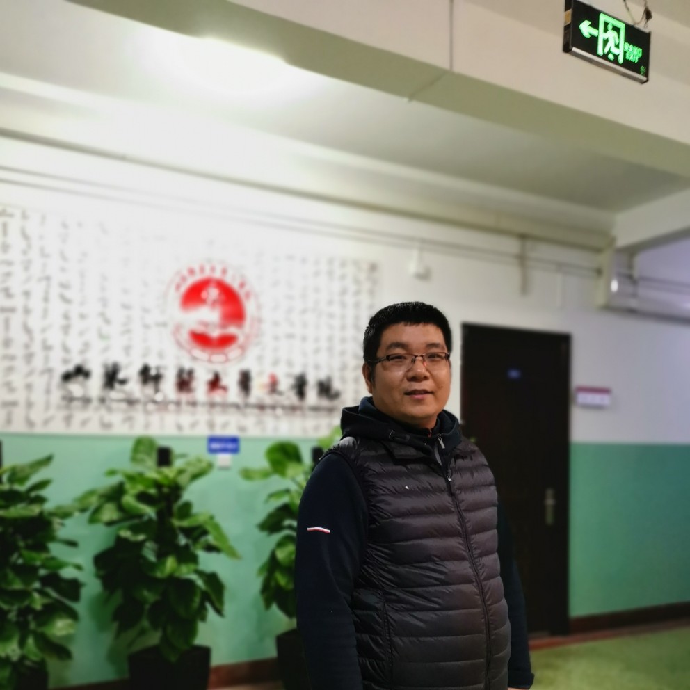 大盈若冲的照片