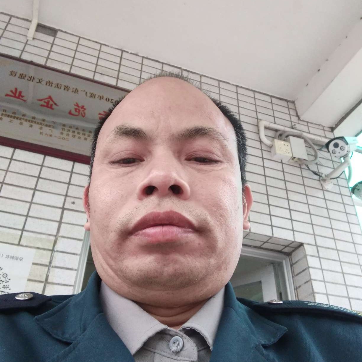 许泽平的照片