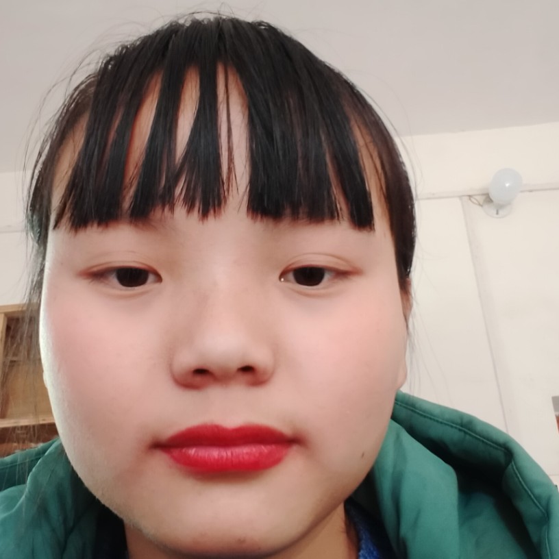 俏皮倾心歌曲的照片