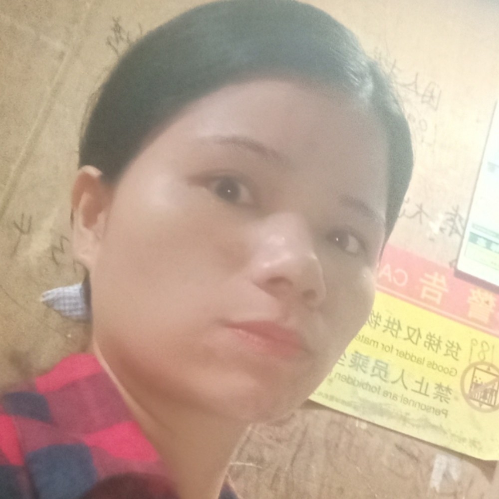 痛的边缘的照片