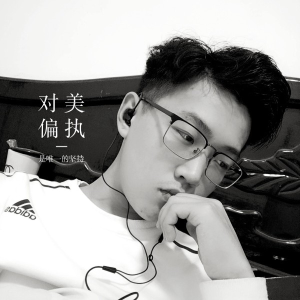 金鱼愿明媚的照片