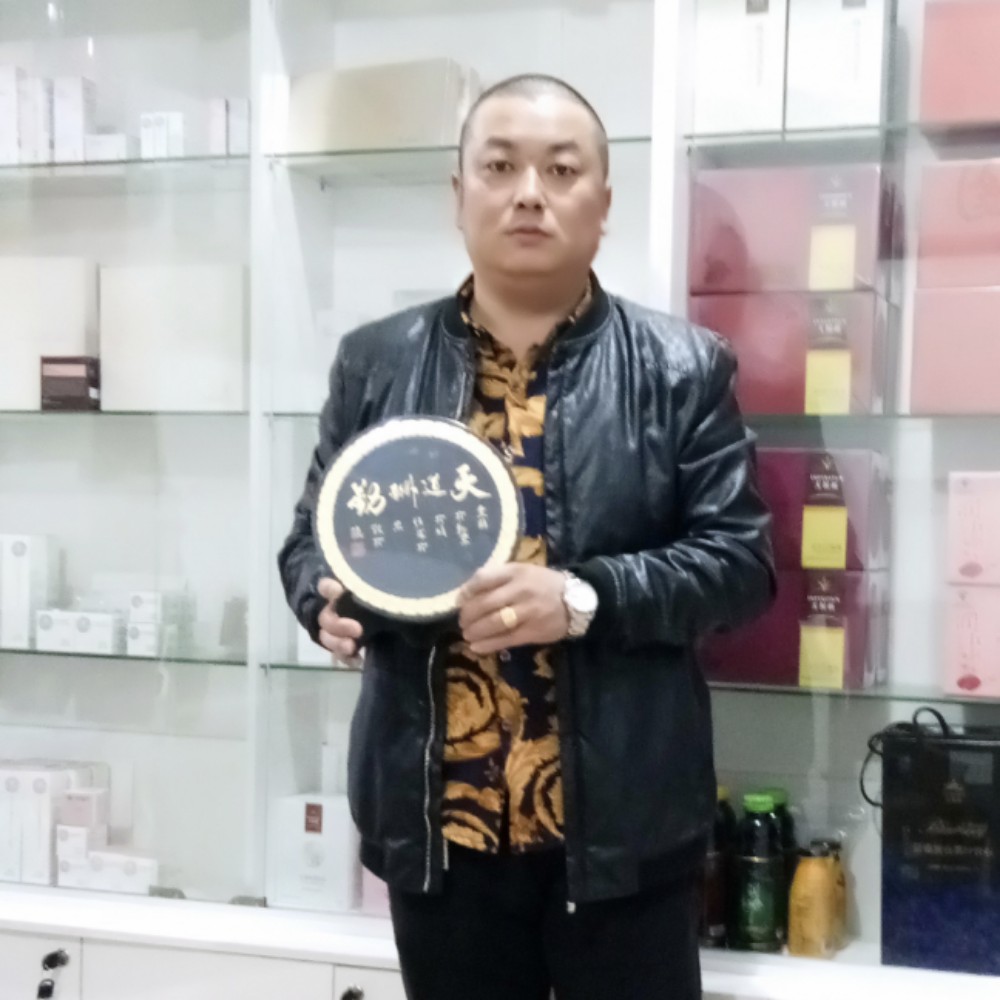 复杂超短裙的照片