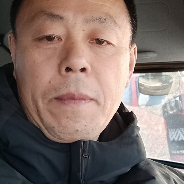 盛世祥和的照片