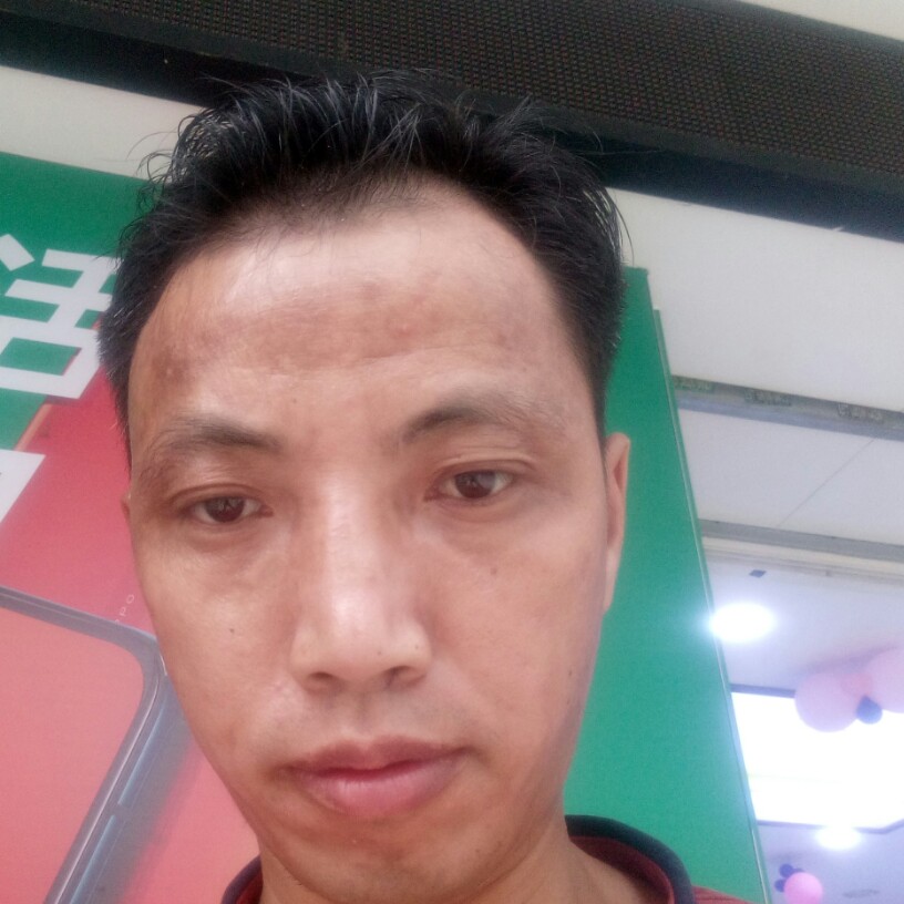 黑厚的照片