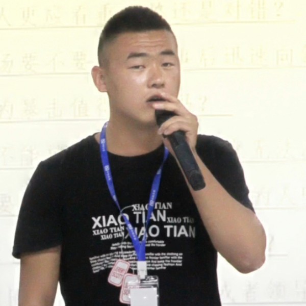 夕阳魁梧的照片