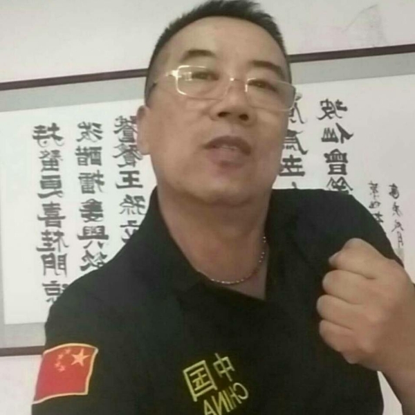 一身男人味的照片