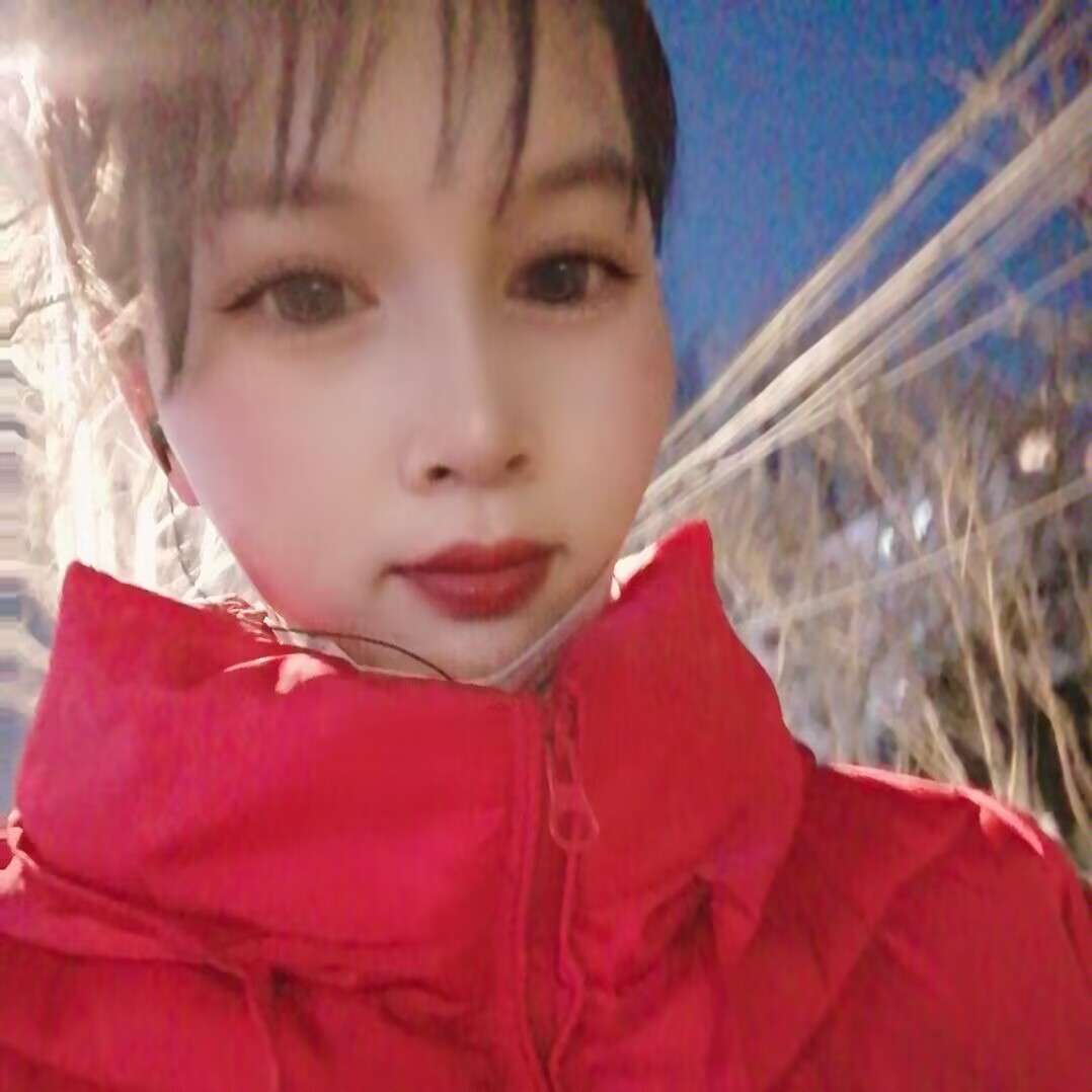 清秀爱恋红尘的照片