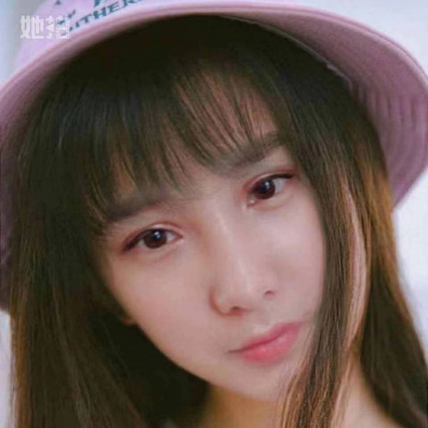 钰涵涵的照片