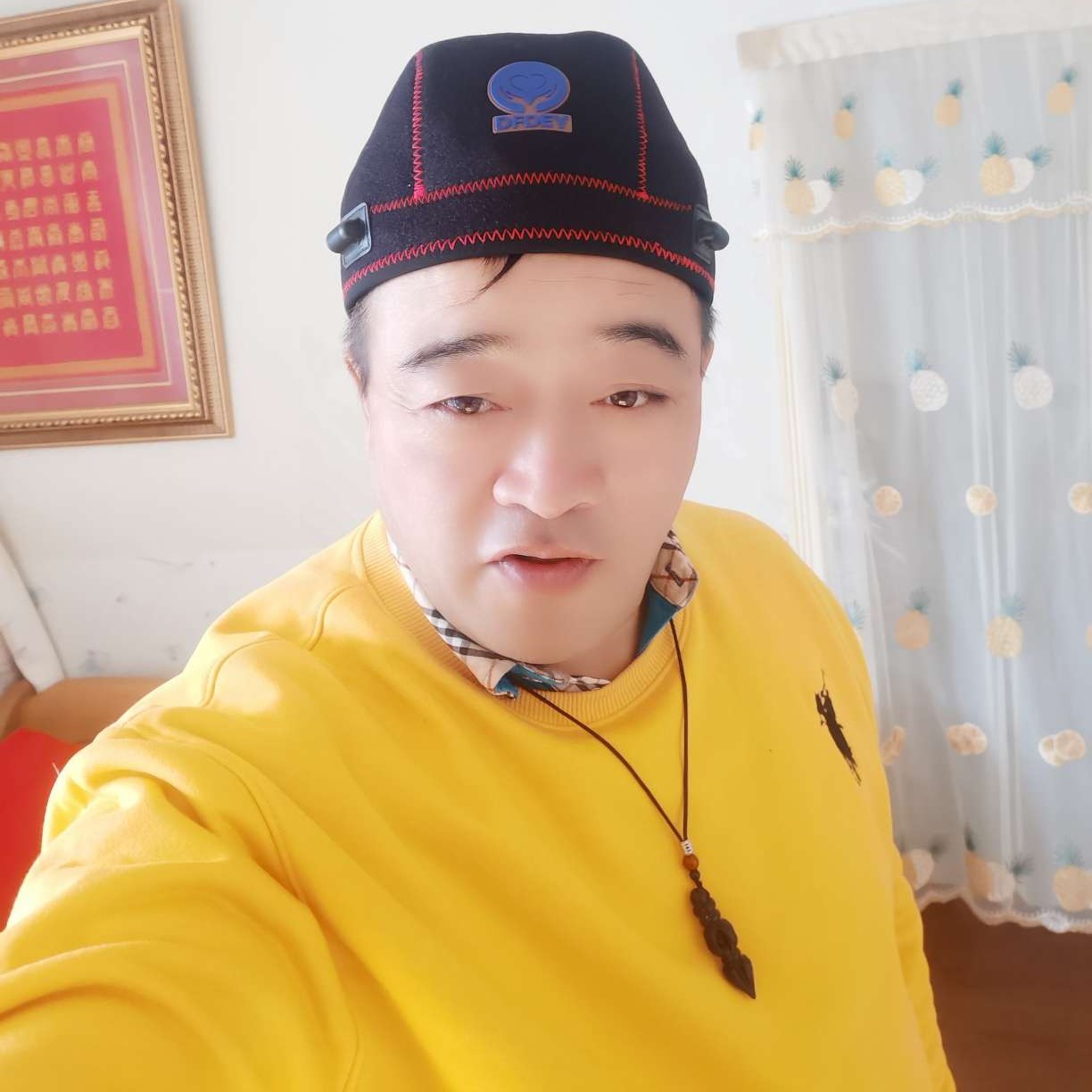 三哥爱娘们的照片