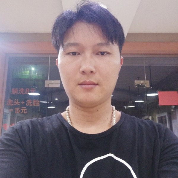 爱耶聊的照片