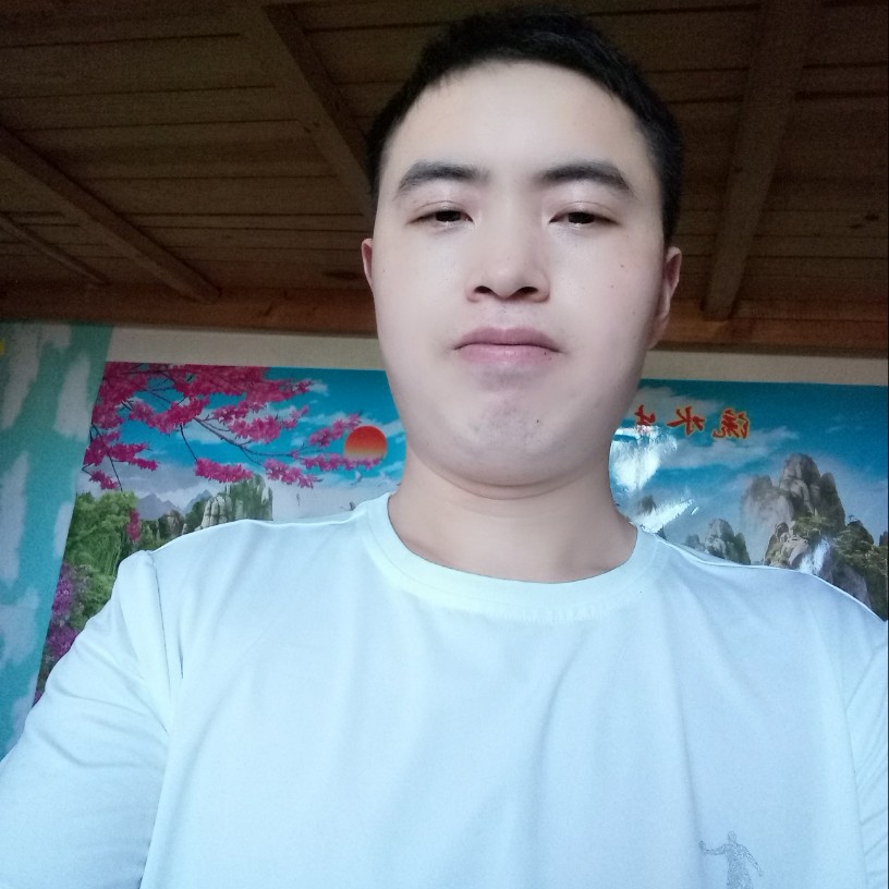 大山打娇气的照片