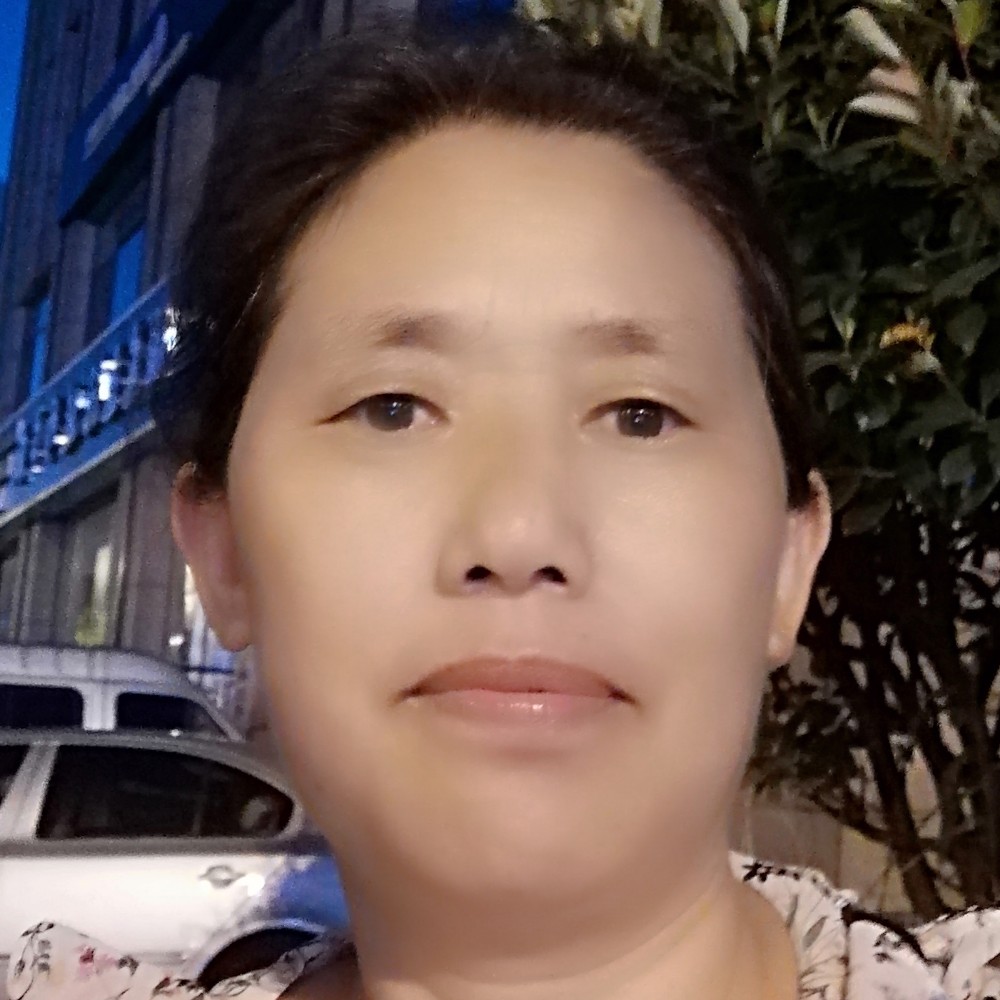 尹秀华的照片