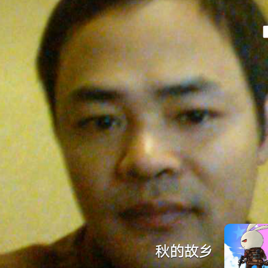 秋的故乡的照片