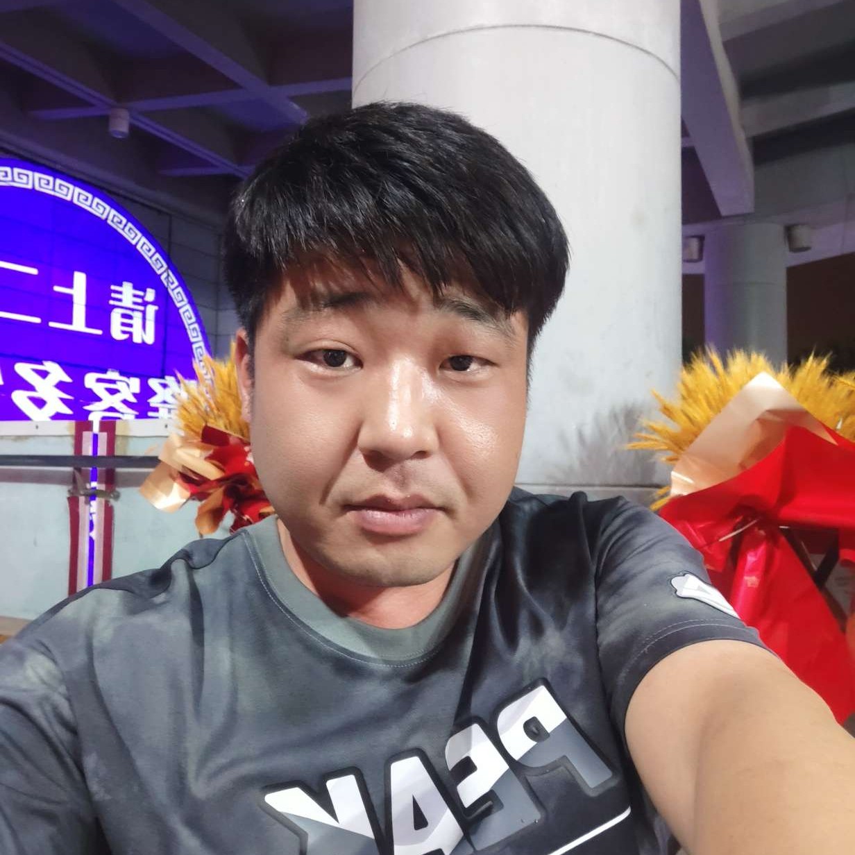 会员519160472的照片