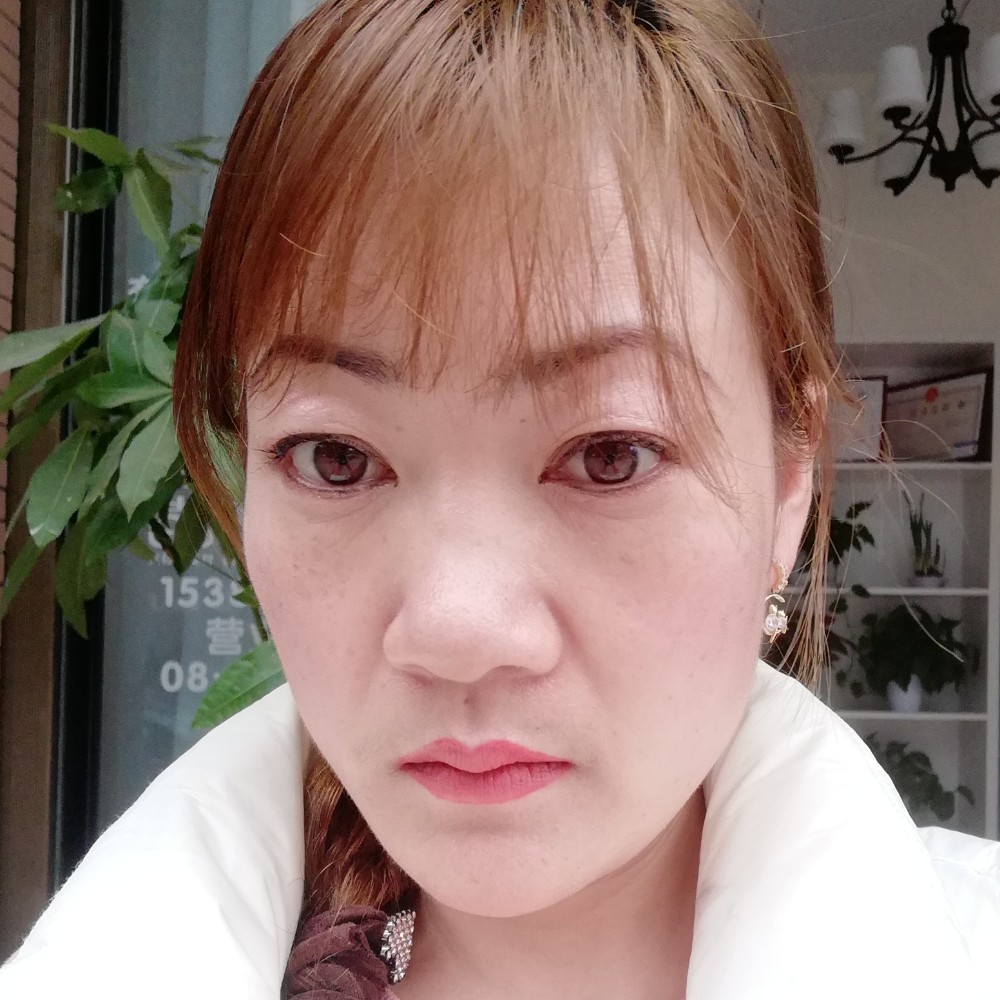 执着那黛儿的照片