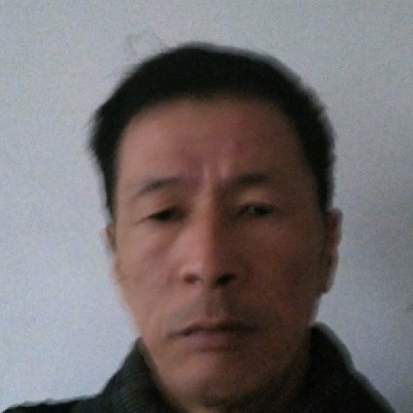 走个过日子的照片