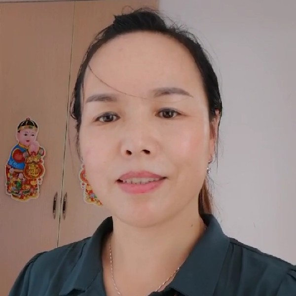 含蓄南鸢的照片