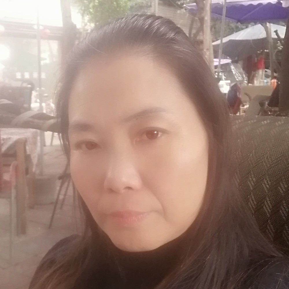 鳗鱼那毛豆的照片