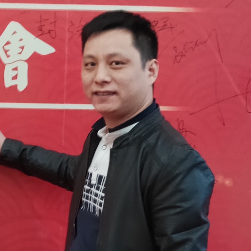 大地爱恋传统的照片