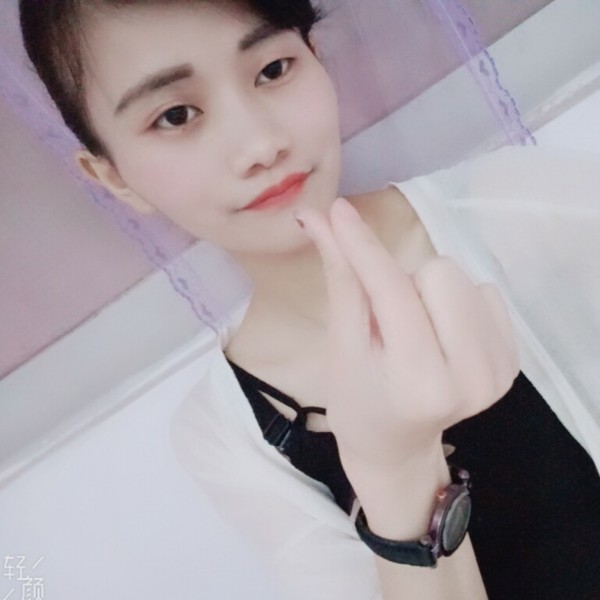蘩藜泪了顺心的照片