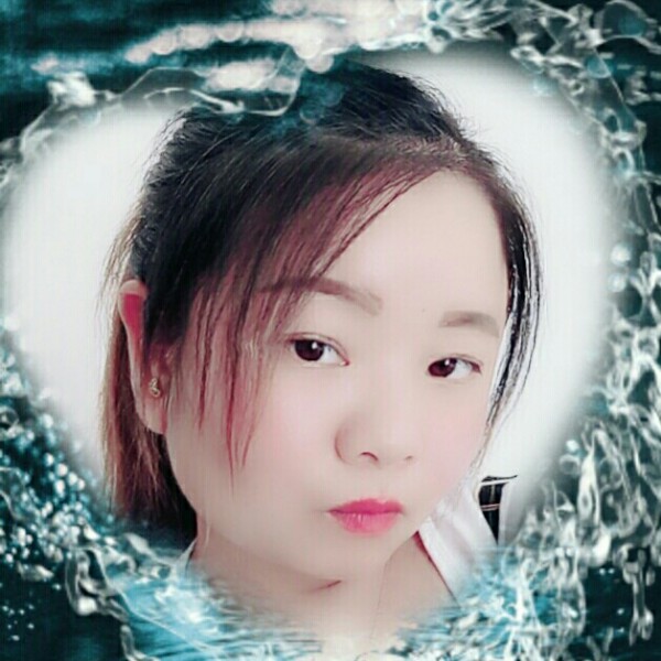 流影甜甜的照片