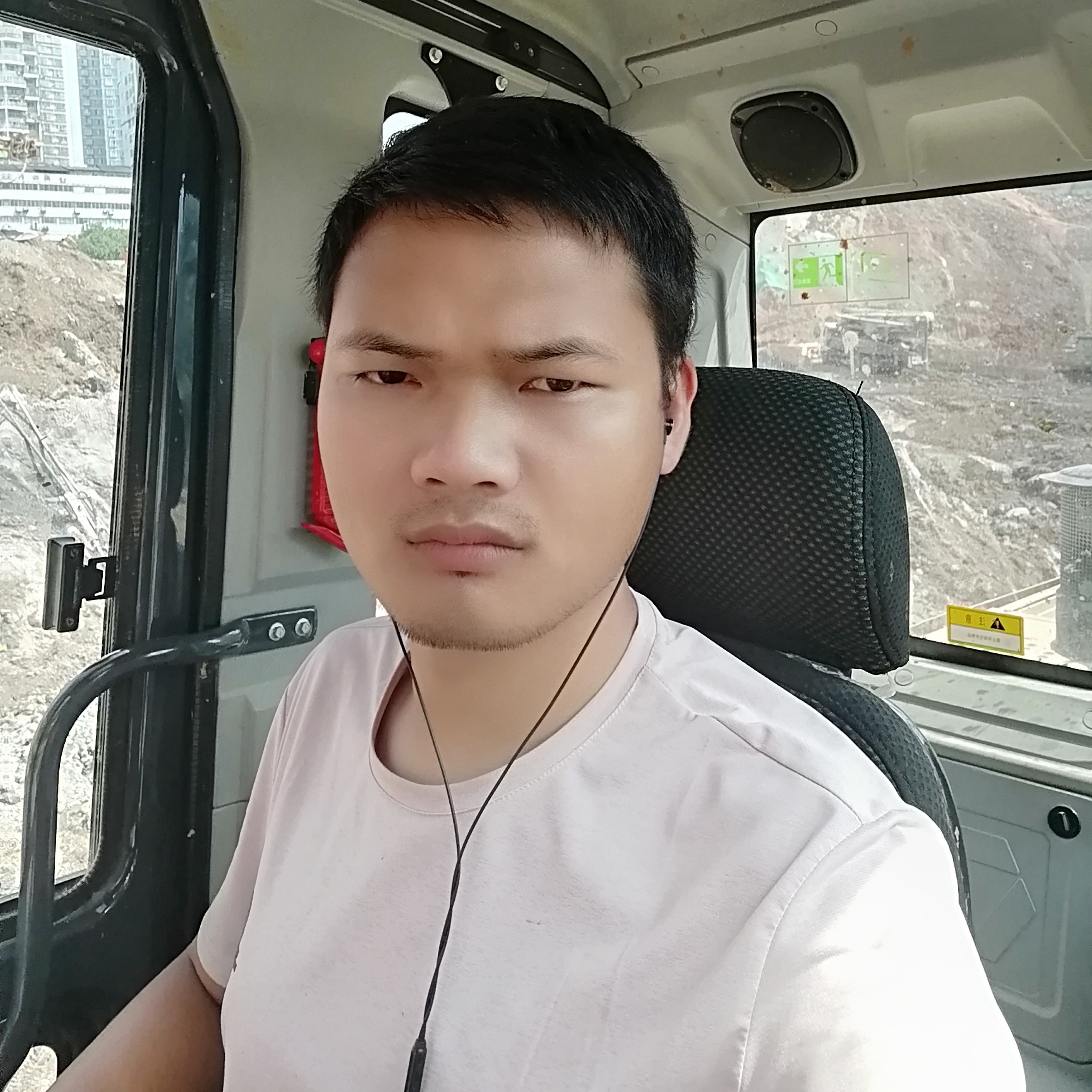 选个网名好会劲的照片