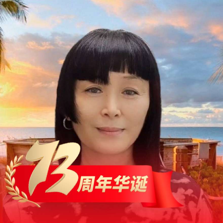 彦岐的照片