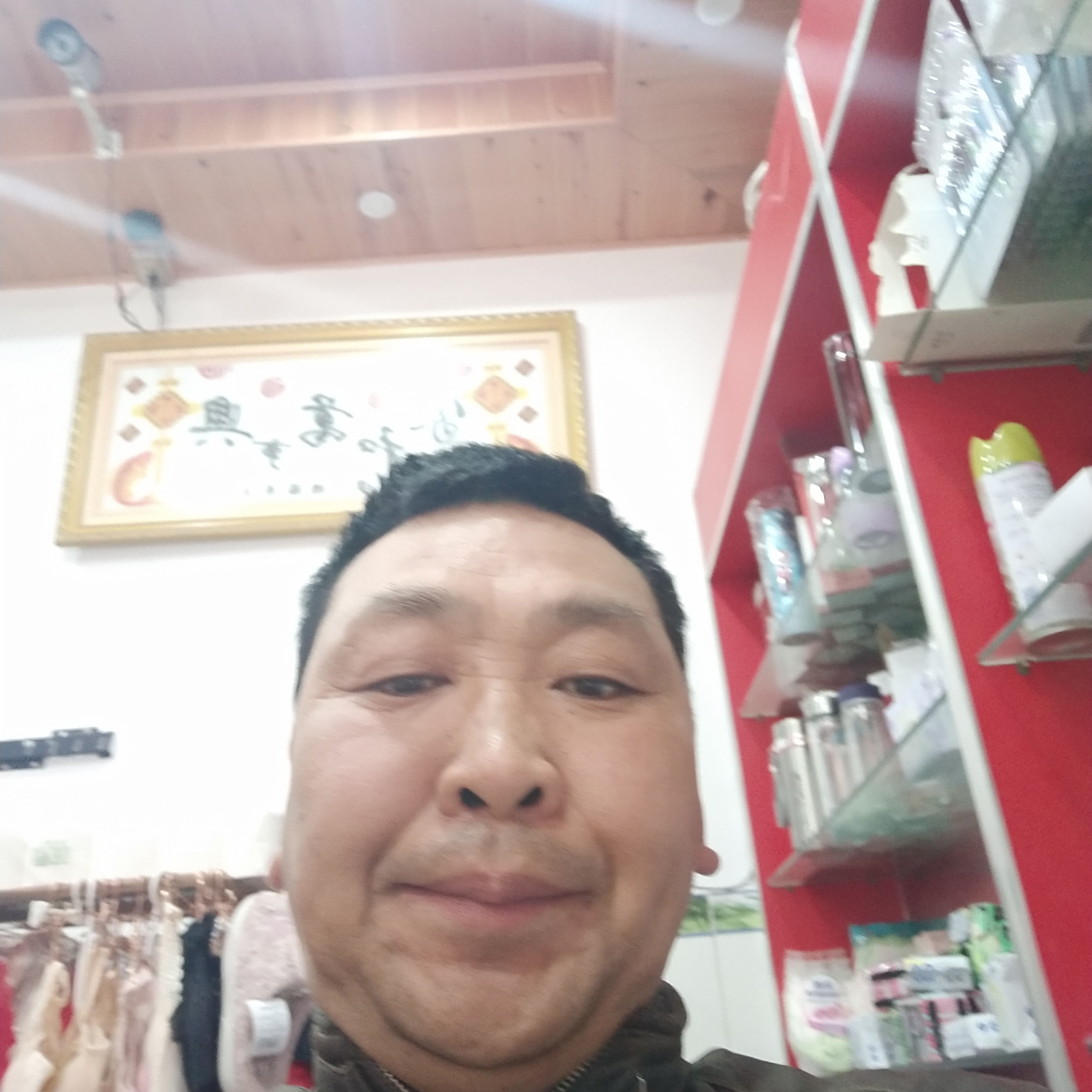 铃铛迎义气的照片