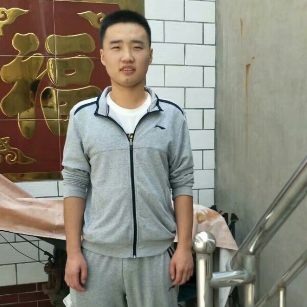 机智取威虎山的照片