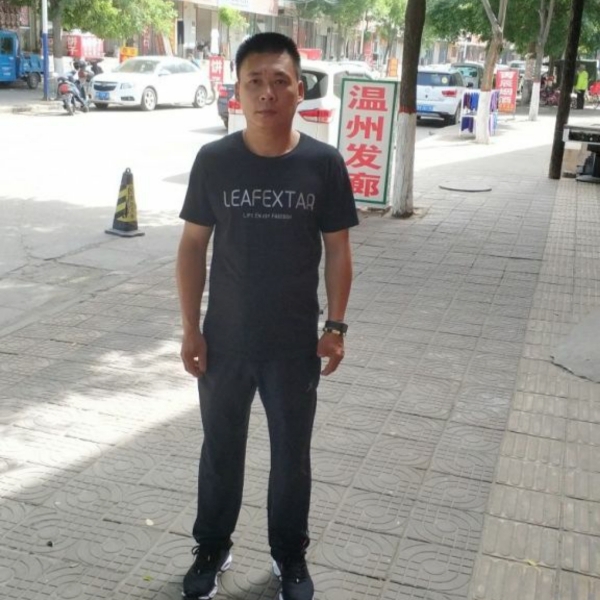 爱我是爱的照片