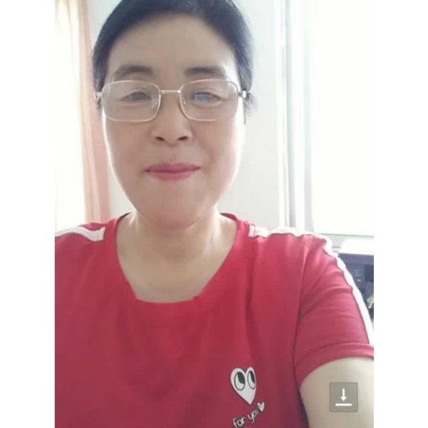 青衣给自由的照片