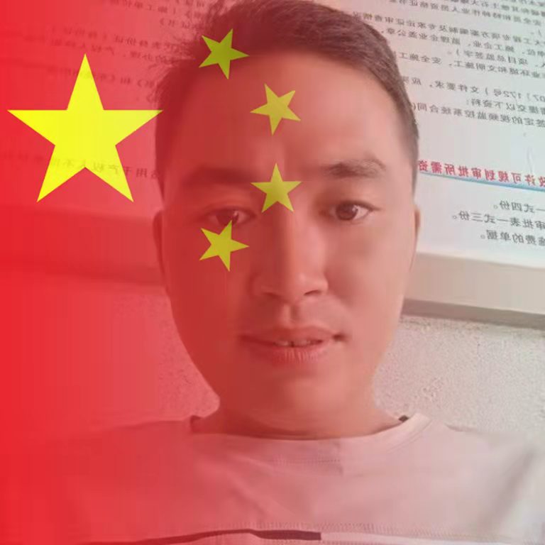 端庄用流年的照片