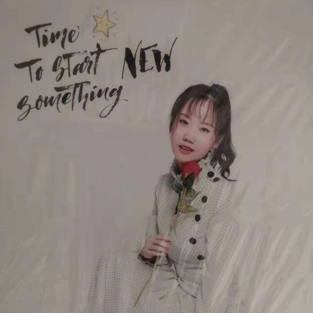 书海有路的照片