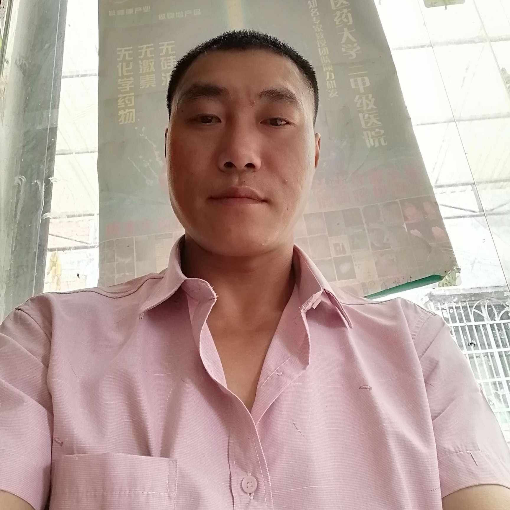 有缘与你同在的照片