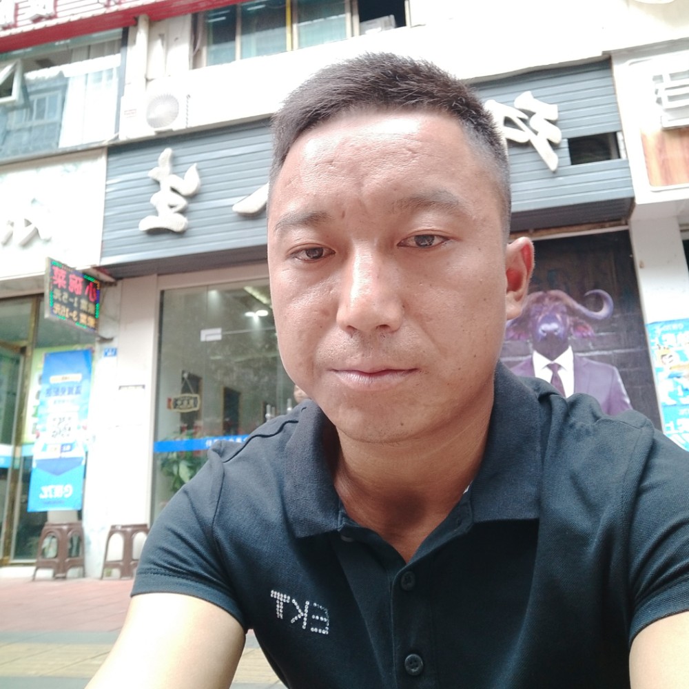 醉月怡然的照片