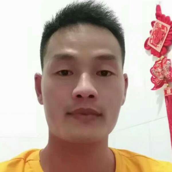有妳珍好的照片