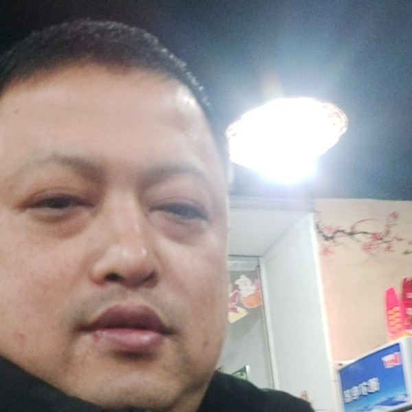 中庸乃王道的照片