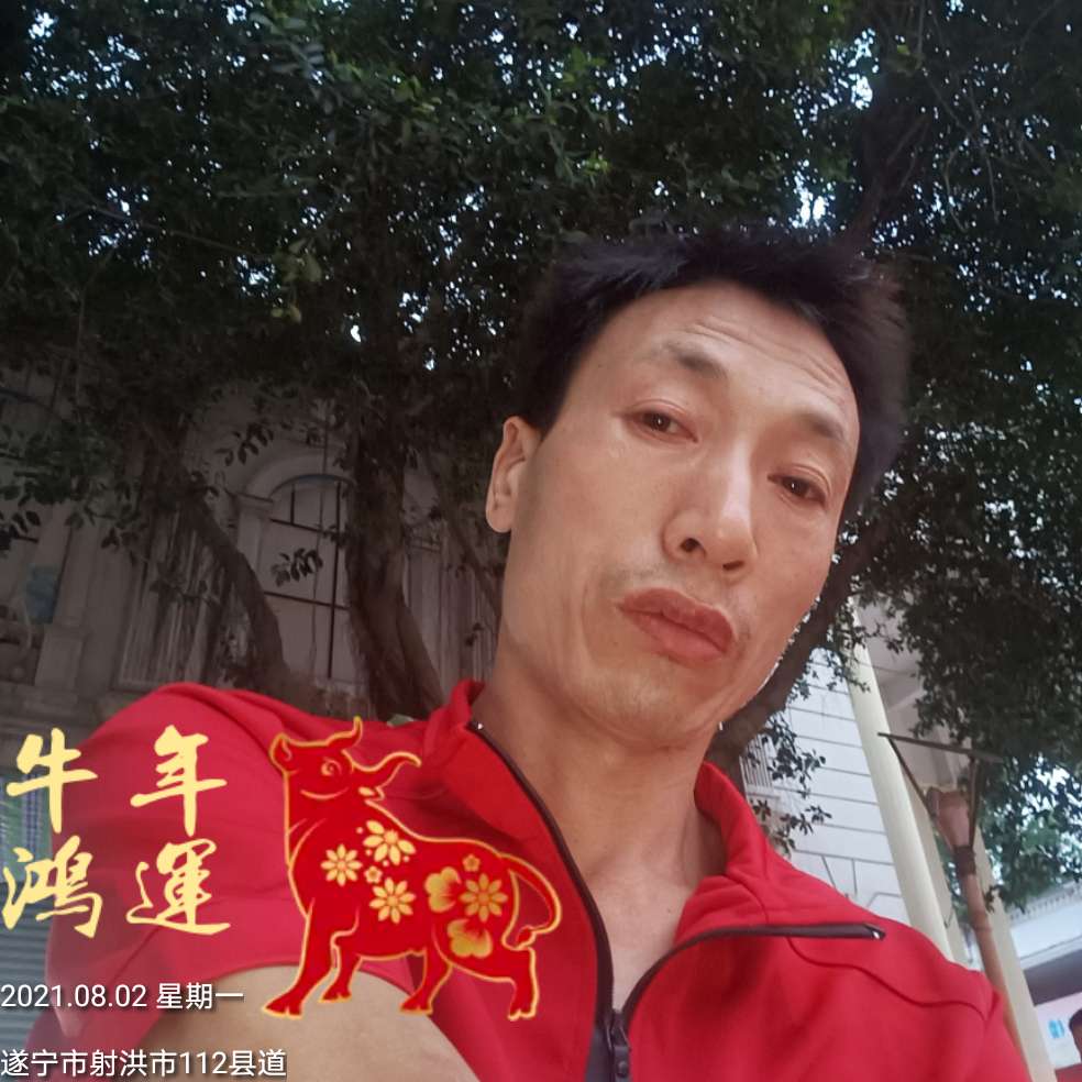 壮观向保温杯的照片