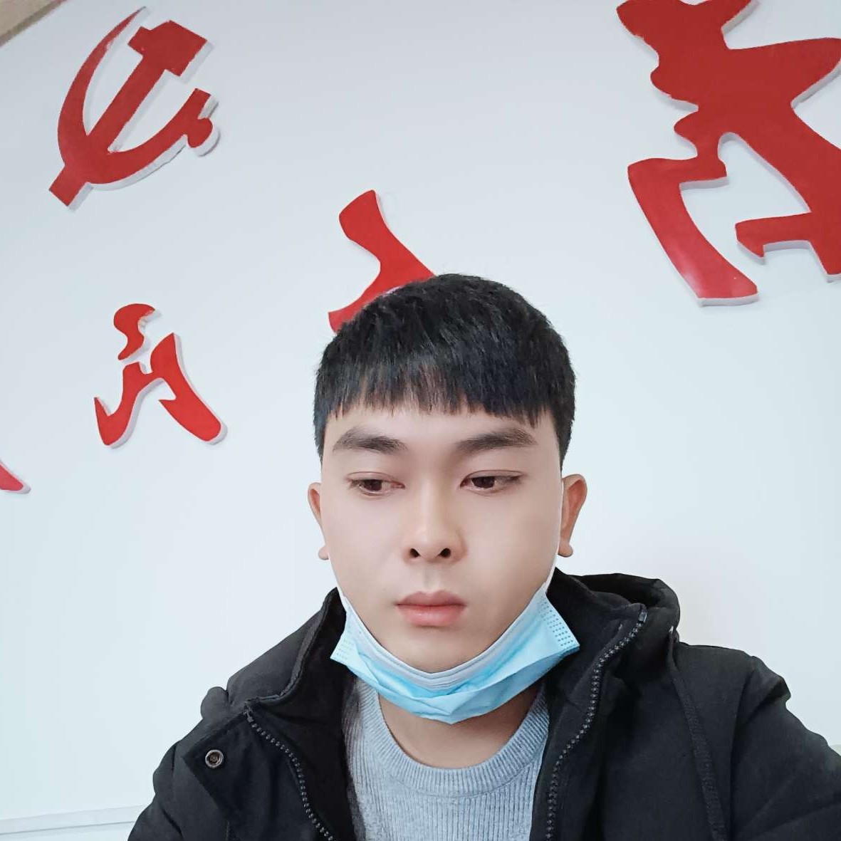 崖悔相许愉快的照片