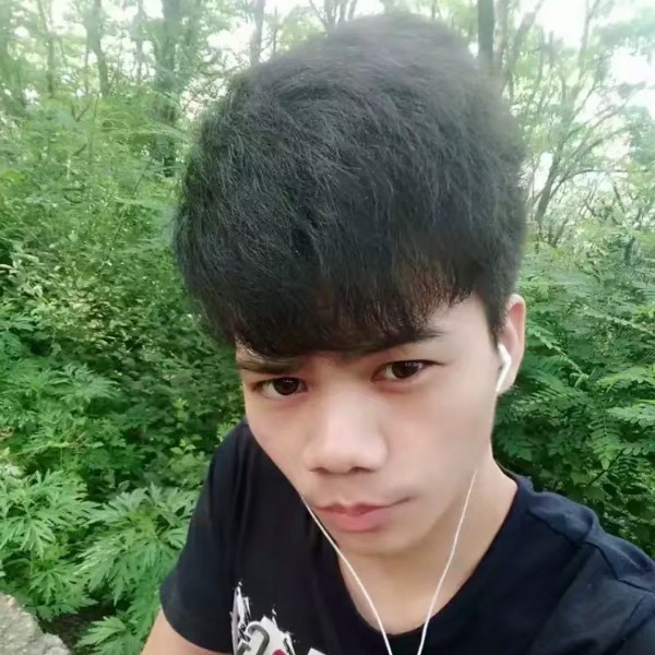 清风朗月♛的照片