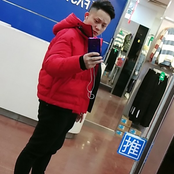 淡定大碗的照片