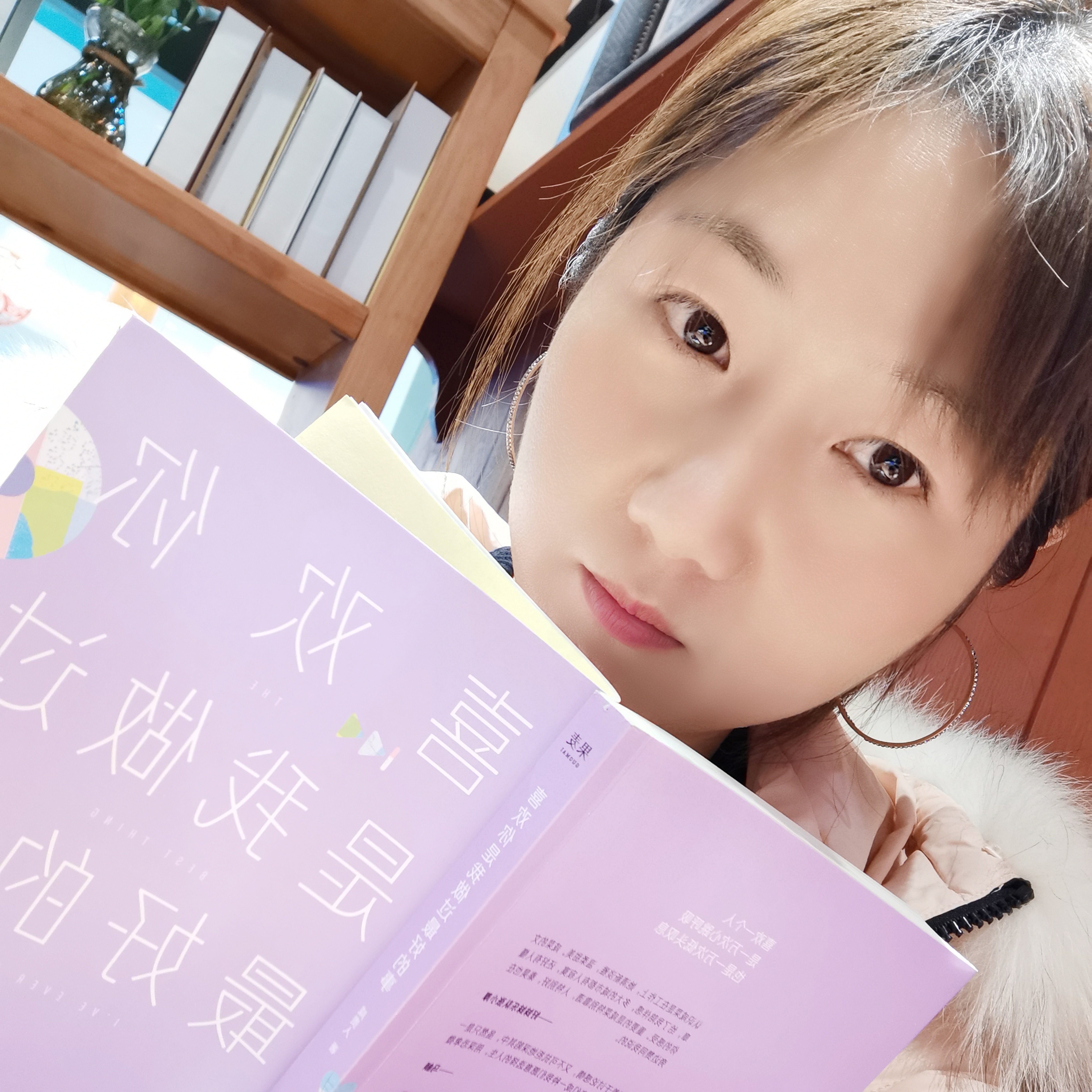 小巧愿心岛的照片