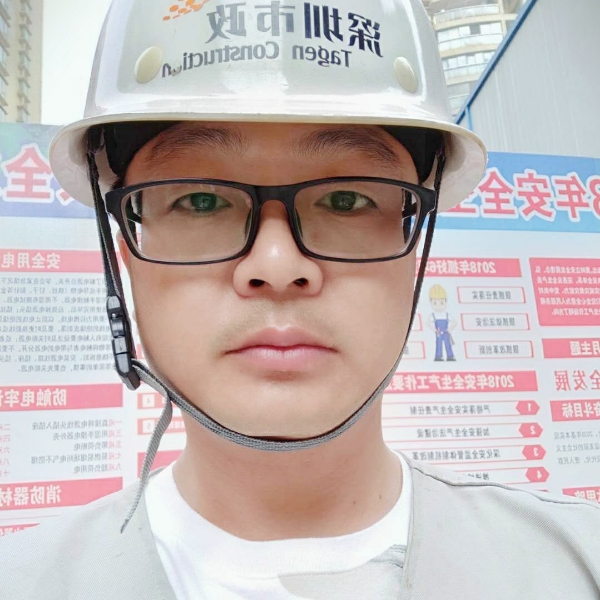 武破九霄的照片