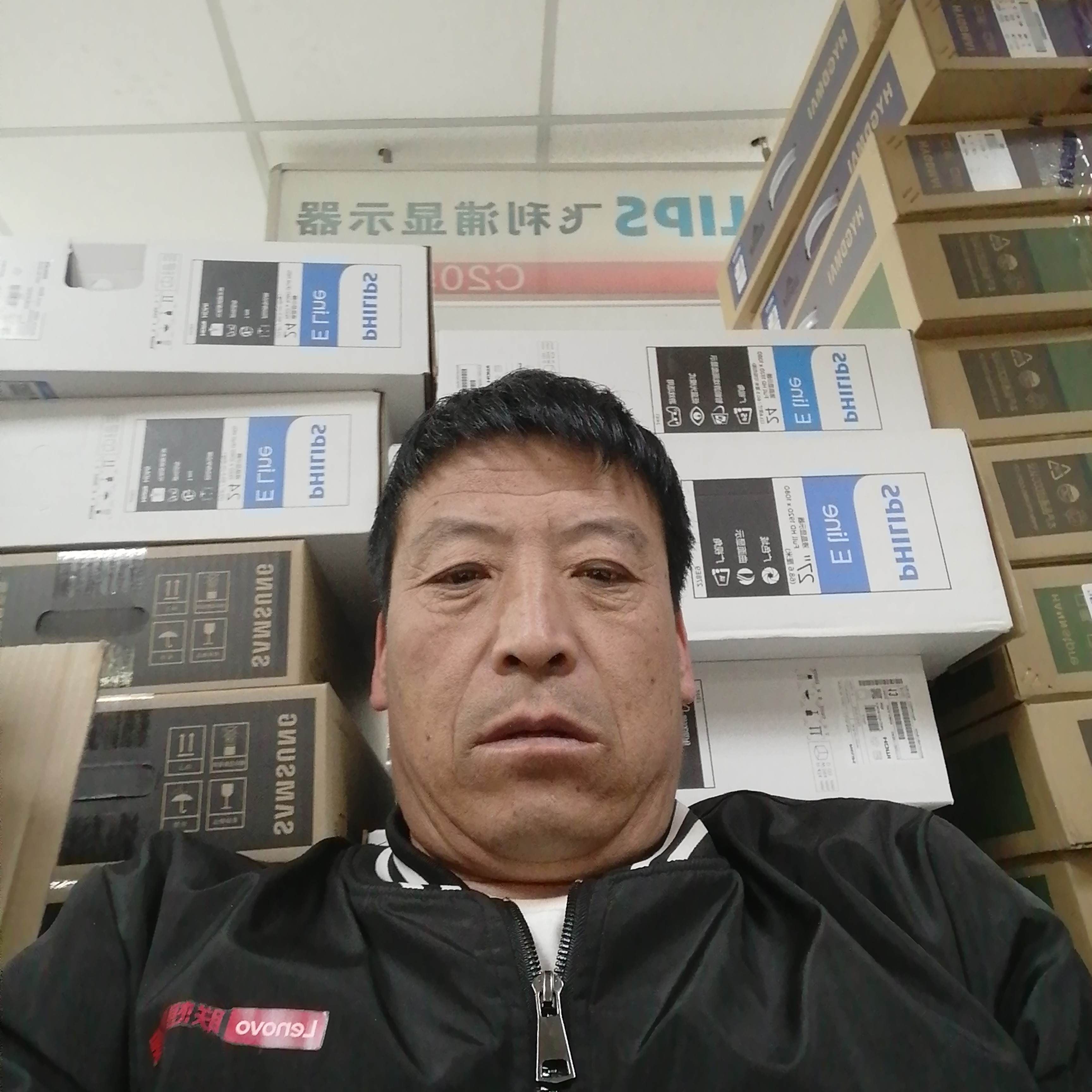 雪碧相许爱笑的照片