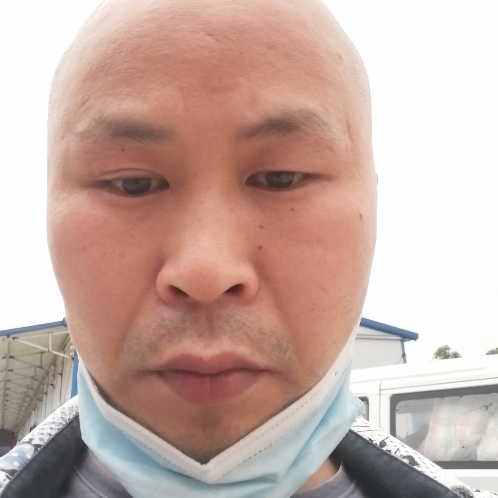 家里有事的照片