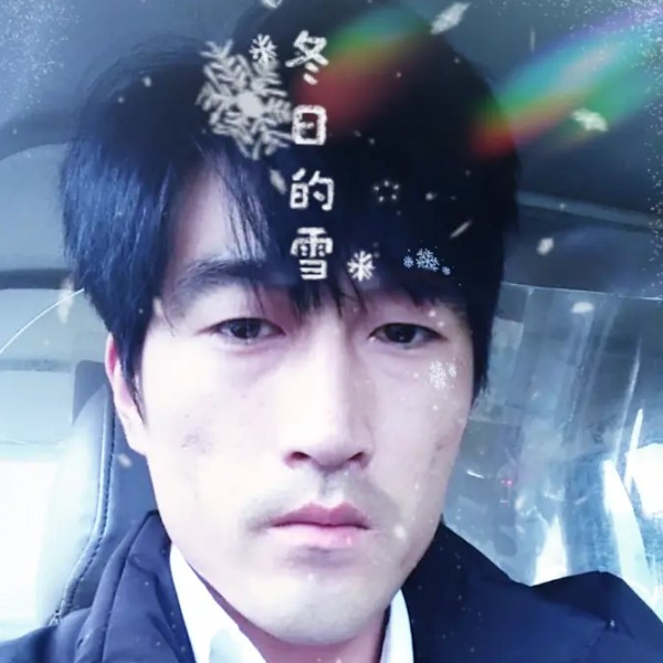 平常青花的照片
