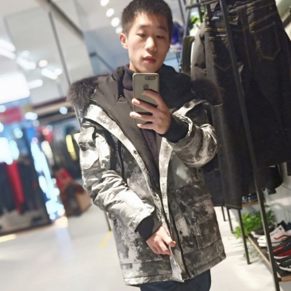 我对世界过敏的照片