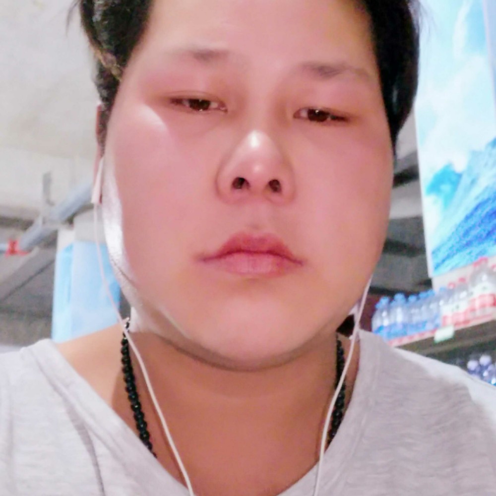 悲凉吃醋红尘的照片